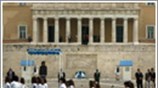 25η Μαρτίου - Μαθητική παρέλαση