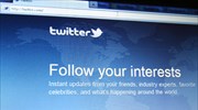 Οι πιο ενεργές στο Twitter πόλεις και χώρες