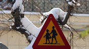 Με καθυστέρηση θα ανοίξουν σχολεία στη Δυτ. Μακεδονία λόγω κακοκαιρίας