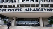 Αντιμέτωποι με ισόβια οι ληστές με καλάσνικοφ