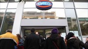 Νέο άλμα της ανεργίας στο 26,8% τον Οκτώβριο