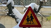 Με καθυστέρηση θα ανοίξουν σχολεία στη Δυτ. Μακεδονία λόγω κακοκαιρίας