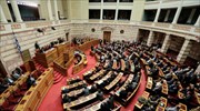 Βουλή: Εγκρίθηκε το ν/σ για τις συγχωνεύσεις - καταργήσεις Οργανισμών