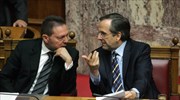 Ολοκληρώθηκε η συνάντηση Αντ. Σαμαρά - Γ. Στουρνάρα