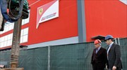 Formula 1: Νέα «βάση» για την Scuderia