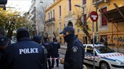 Ανακατάληψη της βίλας Αμαλία