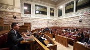 Υπερψηφίστηκε στη δεύτερη ανάγνωσή του το φορολογικό νομοσχέδιο