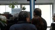 Eurobank: Η επανεκκίνηση της οικονομίας στηρίζεται στην αντοχή του φορολογούμενου