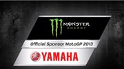 MotoGP: Χέρι - χέρι Yamaha - Monster Energy