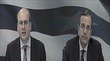 Μαραθώνιος για την Ανάπτυξη
