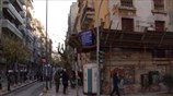 «Ενταση» στη ΔΗΜΑΡ και τη «Βίλα Αμαλία»