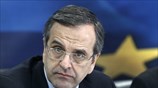 Η παρουσία μου στην ανακοίνωση των δράσεων του υπουργείου Ανάπτυξης για το ...