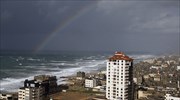 Ουράνιο τόξο πάνω από την Πόλη της Γάζας.  Το παλαιστινιακό υπουργείο ...