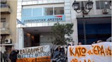 Κατάληψη των γραφείων της ΔΗΜΑΡ - Αστυνομική επιχείρηση στη Βίλα Αμαλία