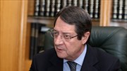 Ν. Αναστασιάδης: Η Κύπρος χρειάζεται την αρωγή των εταίρων της