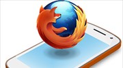 Η Mozilla στην «αρένα» των smartphones