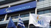 Ν.Δ.: Η απόπειρα τρομοκράτησης των εκπροσώπων του Τύπου θα πέσει στο κενό