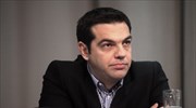Αλ. Τσίπρας: Δημιουργούν συνθήκες τεχνητής πόλωσης
