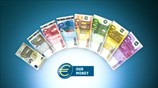 Το Ευρωσύστημα παρουσίασε το τραπεζογραμμάτιο των 5 ευρώ της σειράς «Ευρώπη»