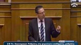 Συζήτηση του νέου φορολογικού στη Βουλή