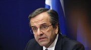 Αντ. Σαμαράς: Υπάρχει φως στο βάθος του τούνελ
