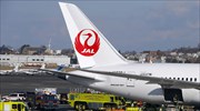 Japan Air: Διαρροή καυσίμου στο Boeing 787 Dreamliner