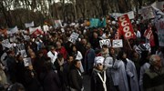 Χιλιάδες Ισπανοί διαδήλωσαν κατά των ιδιωτικοποιήσεων στην υγεία