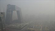 «Εξαιρετικά επικίνδυνη» ρύπανση «πνίγει» το Πεκίνο