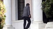 Σύσκεψη υπό τον Πρωθυπουργό στο Μαξίμου