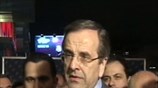 Συνάντηση Σαμαρά, Βενιζέλου, Κουβέλη