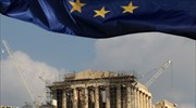 Αισθητή βελτίωση του οικονομικού κλίματος