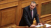 Ερώτηση Γ. Μιχελάκη για τη λειτουργία των ενεχυροδανειστηρίων