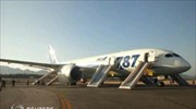 Εκκένωση Boeing 787 στην Ιαπωνία