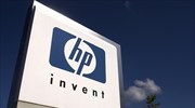 Αυξημένα κέρδη για την Hewlett Packard Hellas