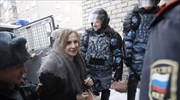 Ρωσία: Απορρίφθηκε η αίτηση αποφυλάκισης μέλους των Pussy Riot