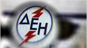 ΣΥΡΙΖΑ: Οι αυξήσεις στα τιμολόγια της ΔΕΗ οφείλονται στο Μνημόνιο