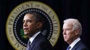 Σχέδιο για περιορισμό της βίας λόγω οπλοκατοχής ανακοίνωσε ο Ομπάμα
