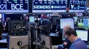 Οριακές μεταβολές στη Wall Street