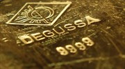 Επαναπατρίζεται ο γερμανικός χρυσός