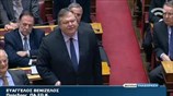 Βουλή: Παρέμβαση Ευ. Βενιζέλου στη συζήτηση για σύσταση προανακριτικής επιτροπής