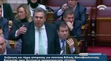 Βουλή: Παρέμβαση Π. Καμμένου στη συζήτηση για σύσταση προανακριτικής επιτροπής