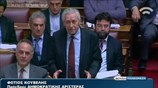 Βουλή: Παρέμβαση Φ. Κουβέλη στη συζήτηση για σύσταση προανακριτικής επιτροπής