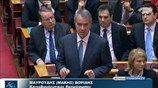 Βουλή: Παρέμβαση Μ. Βορίδη στη συζήτηση για σύσταση προανακριτικής επιτροπής