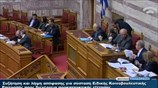 Συμφωνία για 4 κάλπες στη Bουλή