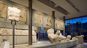27 αρχαιότητες μεταφέρονται στο Νέο Μουσείο Ακρόπολης