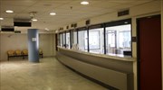 Γραφεία Εξυπηρέτησης Φορολογουμένων για τα κενά των εφοριών