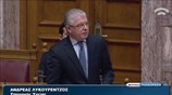 Βουλή: Ομιλία Α. Λυκουρέντζου στη συζήτηση για σύσταση προανακριτικής επιτροπής