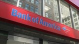 Υψηλότερα κέρδη για τη Citigroup, υποχώρησαν τα κέρδη της Bank of America