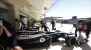 Formula 1: 19 Φεβρουαρίου η νέα Williams