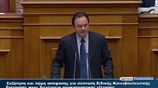 Παραπομπή του Γ. Παπακωνσταντίνου σε προανακριτική